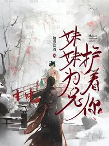 姜学武副厅长简历