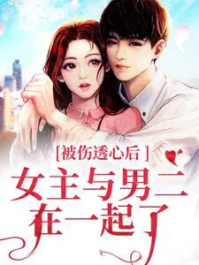 《废墟》作者:无名怪