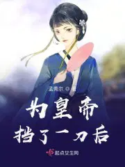 慕成双