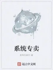 系统专业版家庭版和企业版有什么区别