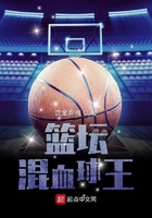 nba混血球员