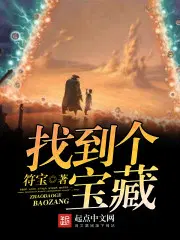 找到更好的盈利模式也是产品创新的特征之一