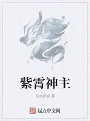 极道主夫向日葵是谁的孩子