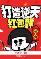 无门槛红包群