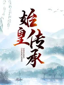 林天龙林玉妍