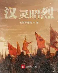 汉昭烈叫什么